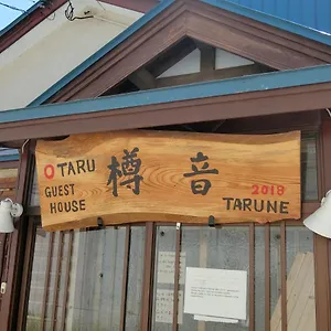 Tarune Guest house